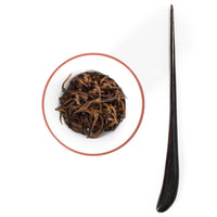 Award-Winning "Golden Tips" Dian Hong Black Tea