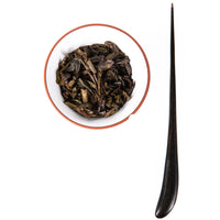 Guo Xiang Rou Gui Wuyi Oolong Tea