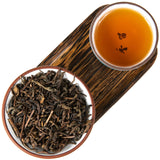 "Big Yellow" Huang Da Cha Yellow Tea