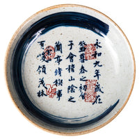 Lantingji Xu Calligraphy Teapot Plate