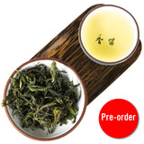 The Earliest Harvest Green Tea. First Flush (Winter 2025)