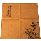 Tea Towel (Cha Bu)