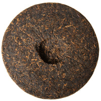 Zhoushi Ripe Pu-erh Tea Cake, 2018