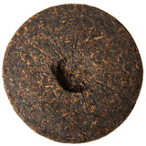 Zhoushi Ripe Pu-erh Tea Cake, 2018