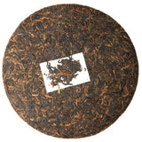 Zhoushi Ripe Pu-erh Tea Cake, 2018