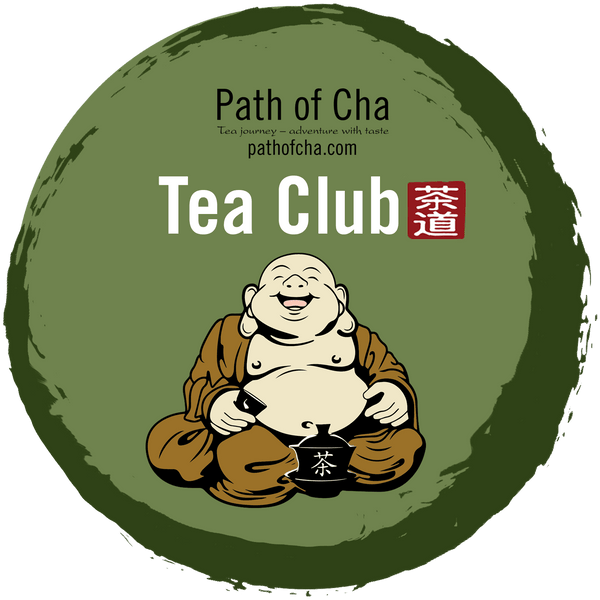 Tea Club Discovery Subscription