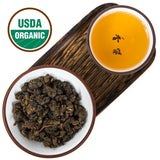 GABA Oolong Tea