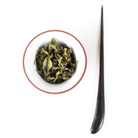 Ali Shan Milk Oolong Tea