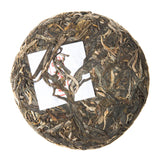 Wild Tree Guo Gan Gushu Raw Pu-erh Tea Cake, 2019