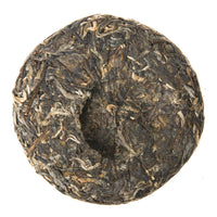 Wild Tree Guo Gan Gushu Raw Pu-erh Tea Cake, 2019