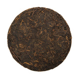 "Laughing Buddha" GuShu Ripe Pu-erh Tea Cake (100g)