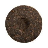 "Laughing Buddha" GuShu Ripe Pu-erh Tea Cake (100g)