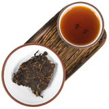 "Laughing Buddha" GuShu Ripe Pu-erh Tea Cake (100g)