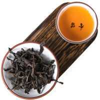 "Stone Milk" Shi Ru Wuyi Oolong Tea