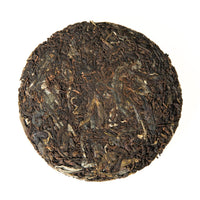 "Curiosity" GuShu ShuSheng (Ripe & Raw) Pu-erh Tea Cake