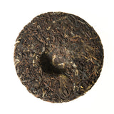 "Curiosity" GuShu ShuSheng (Ripe & Raw) Pu-erh Tea Cake