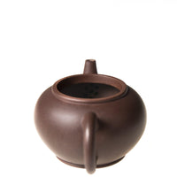 Aged Clay, Shui Ping Yixing Teapot (ZiSha: ZiNi)